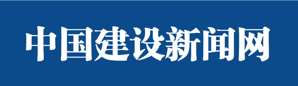 恒峰g22·(中国游)最新官方网站