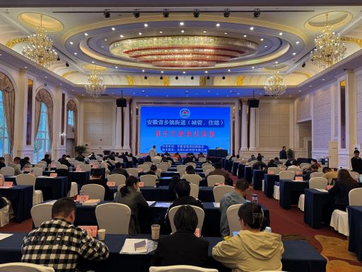 恒峰g22·(中国游)最新官方网站