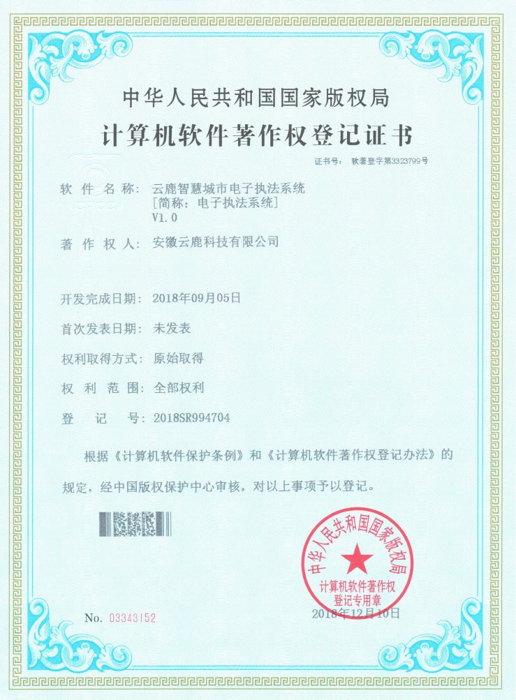 第2页_资讯动态_恒峰g22